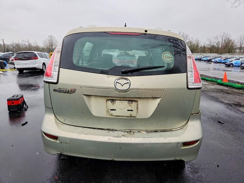 2008 Mazda 5