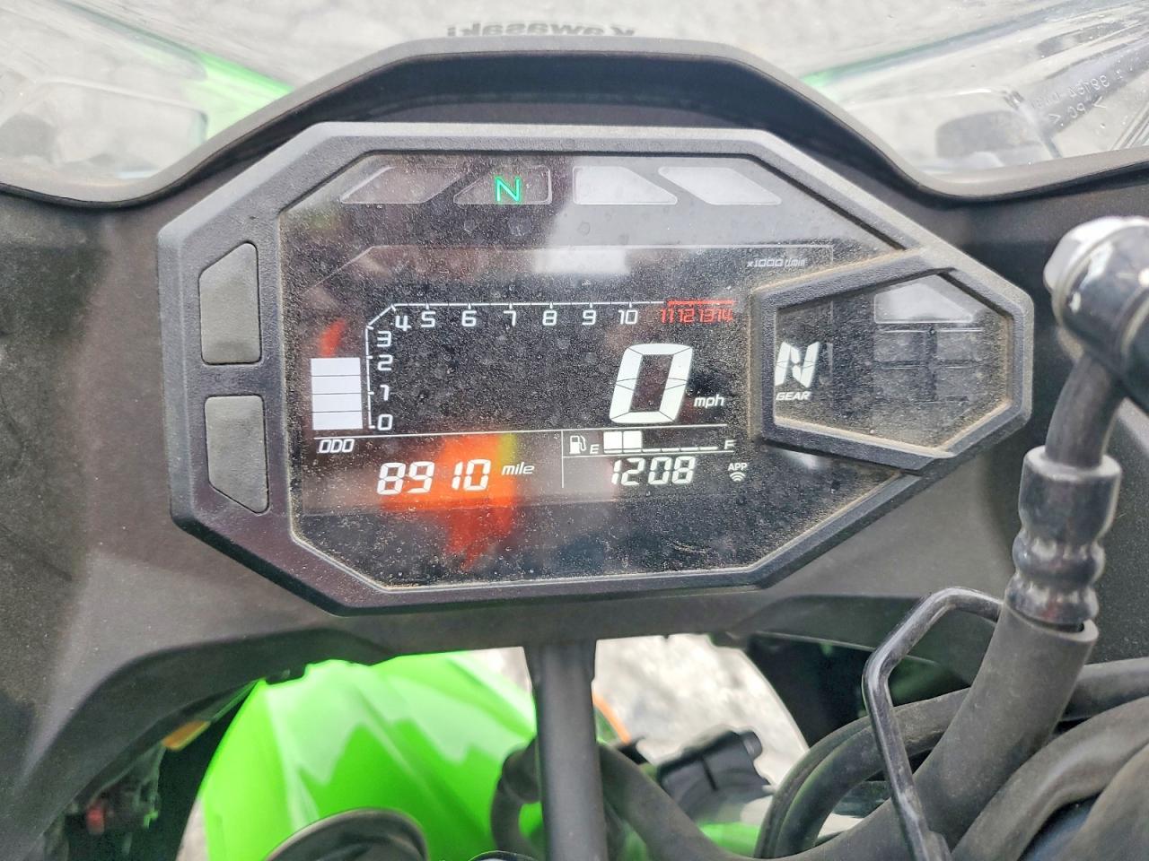 2025 Kawasaki EX500 H