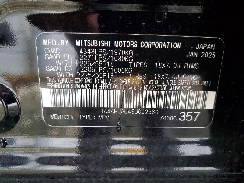 2025 Mitsubishi Outlander Sport s