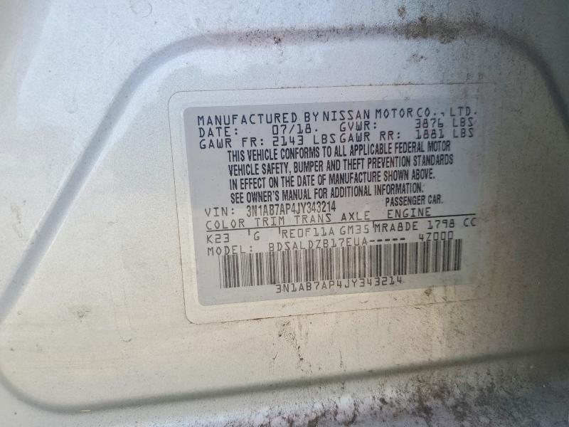 2018 Nissan Sentra s