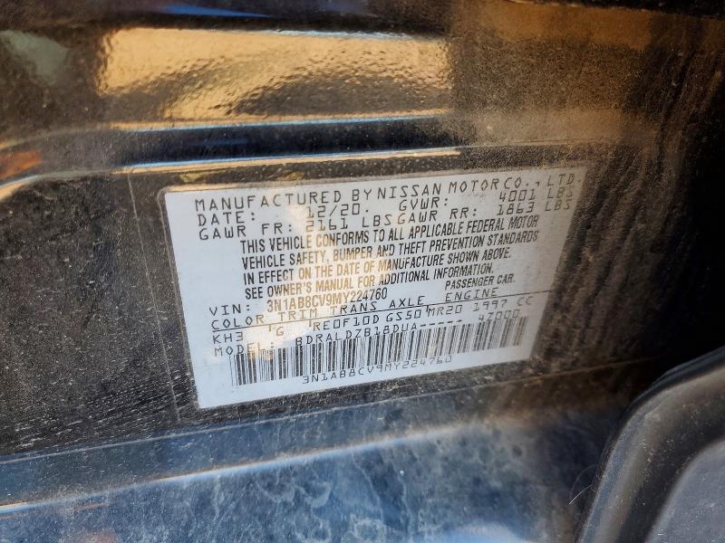 2021 Nissan Sentra sv