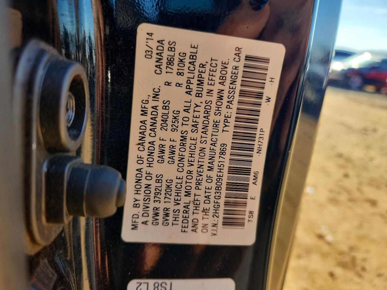 2014 Honda Civic exl