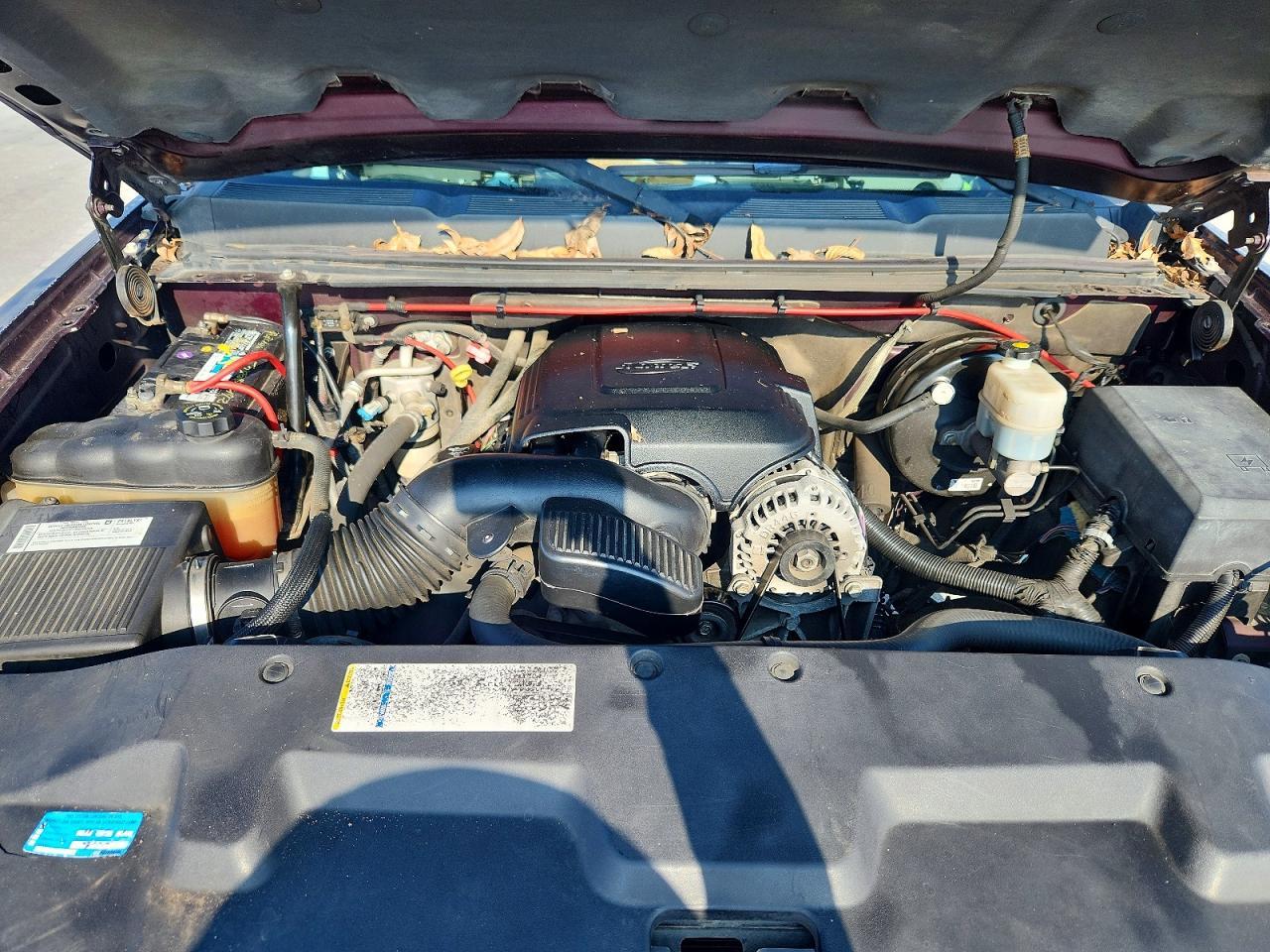 2008 Chevrolet Silverado C1500