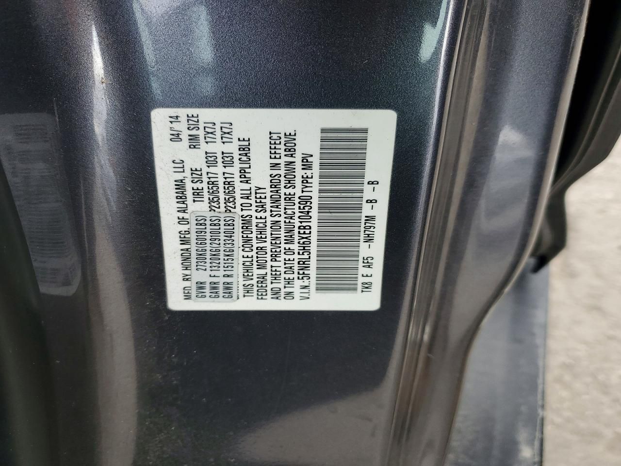 2014 Honda Odyssey exl