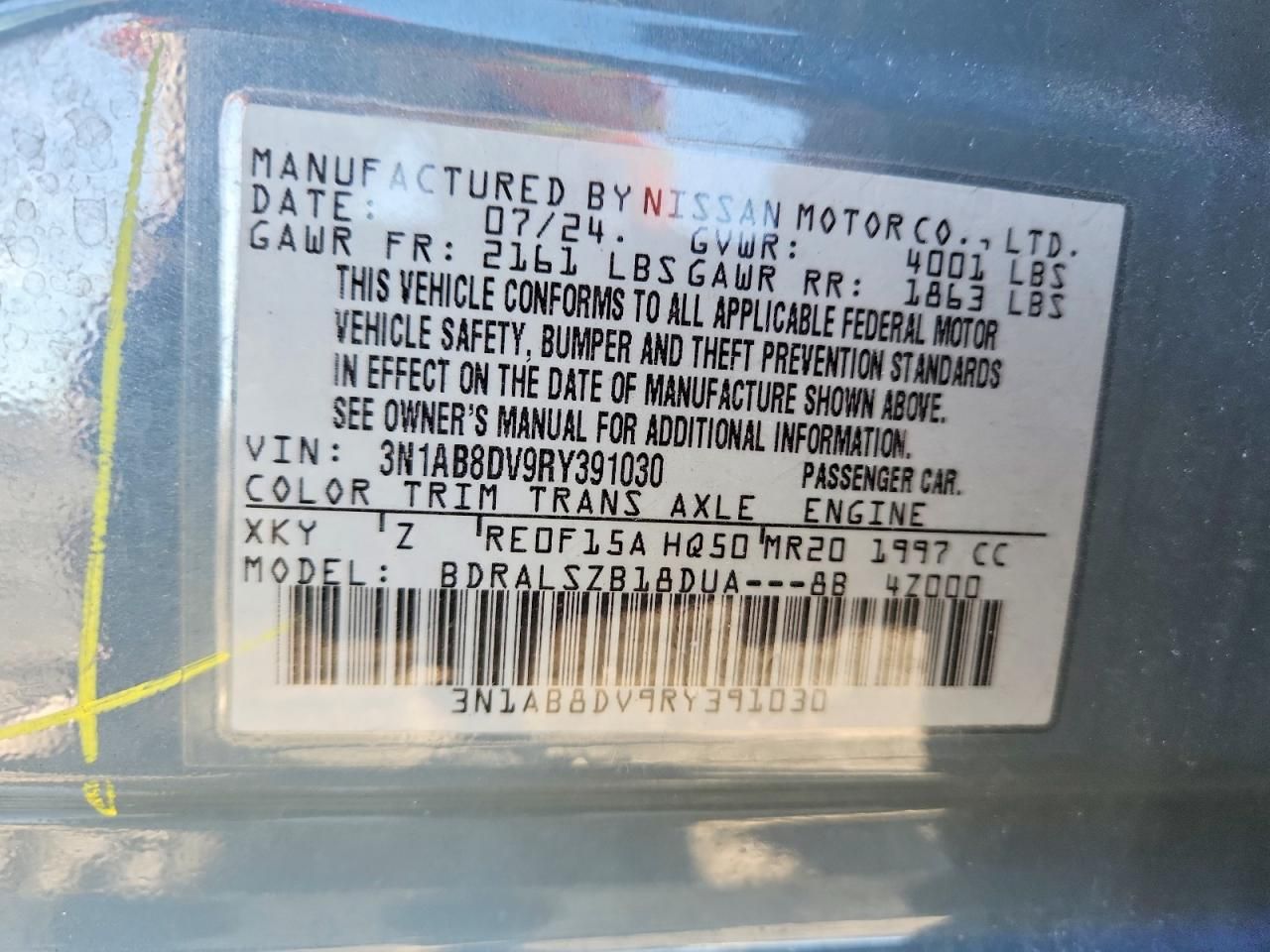 2024 Nissan Sentra sr