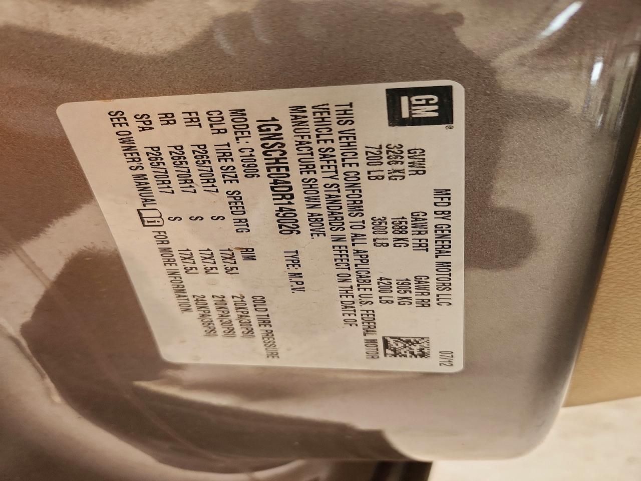 2013 Chevrolet Suburban C1500 ls