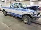 1997 Ford F250