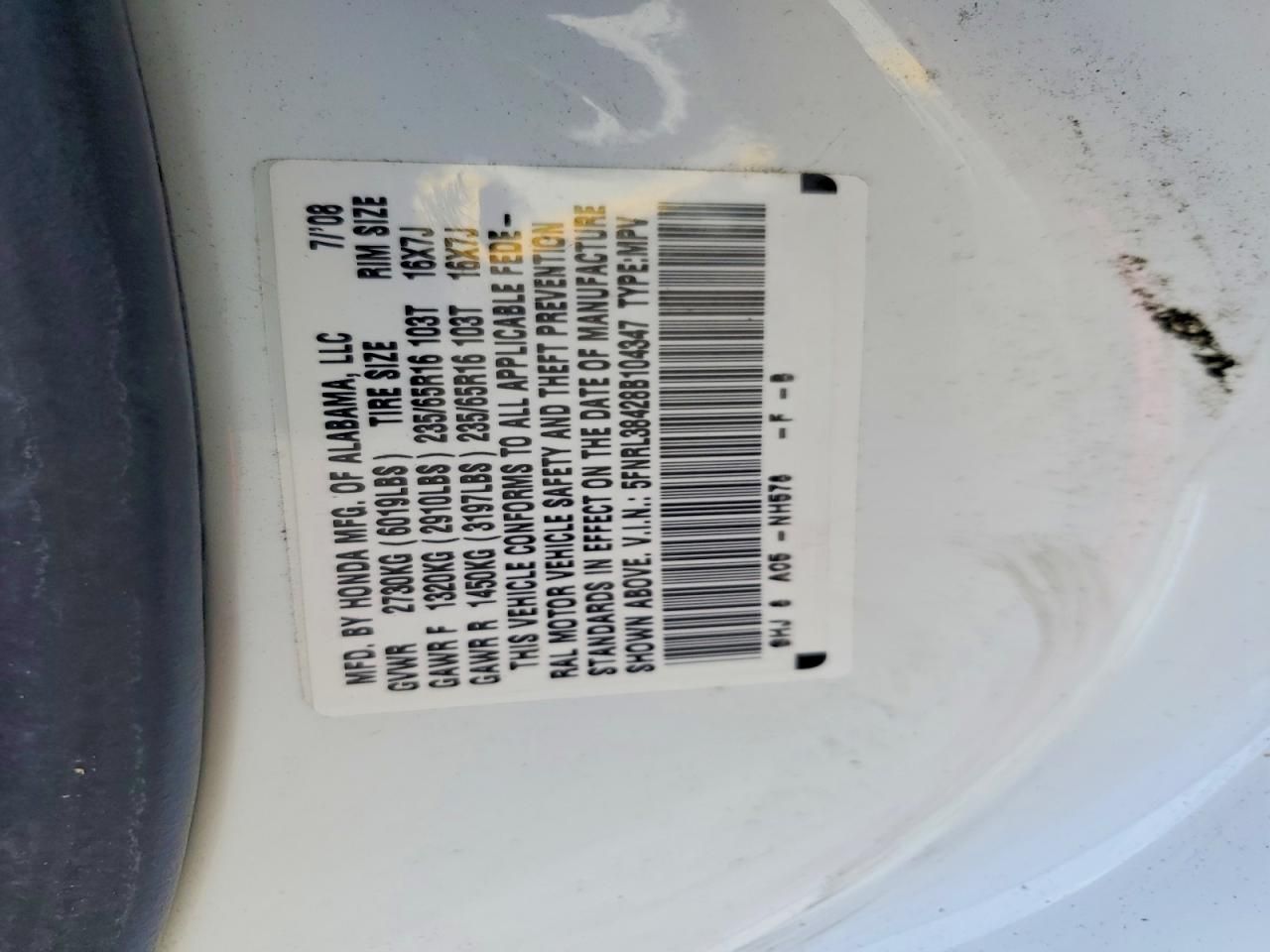 2008 Honda Odyssey ex