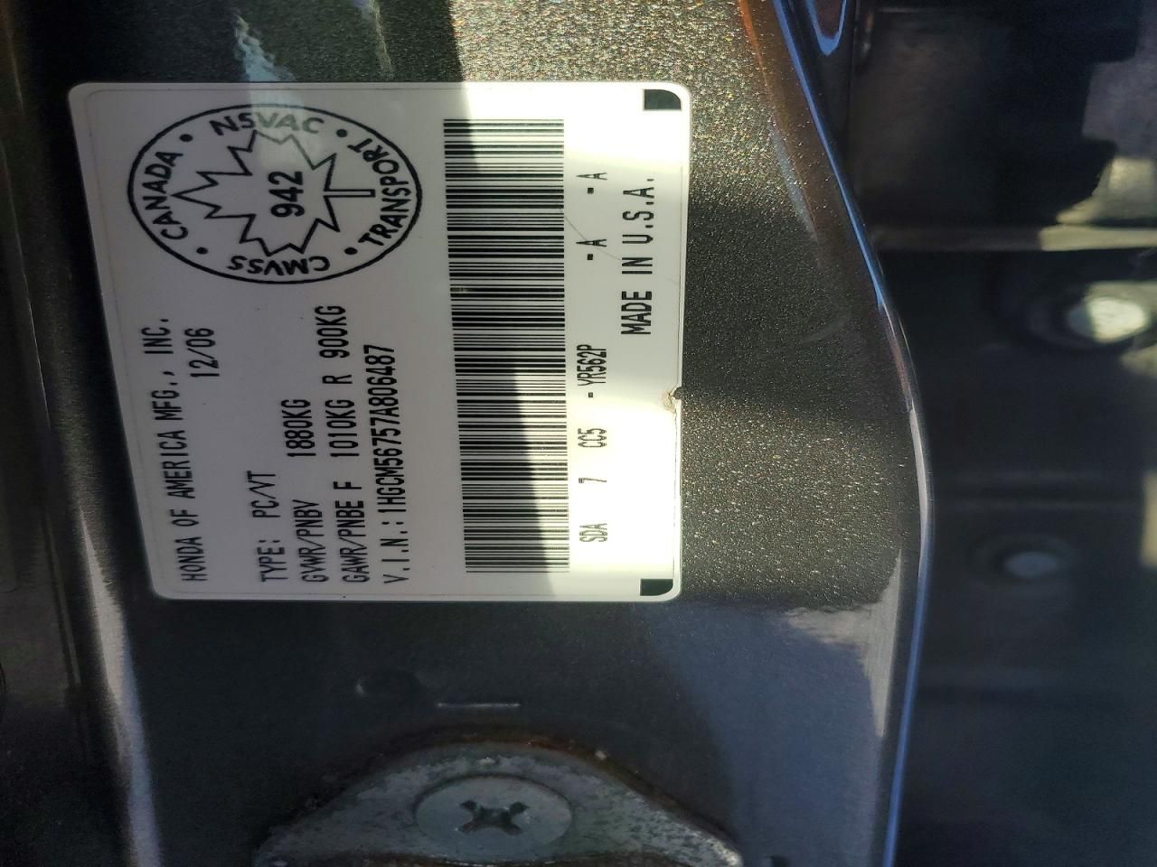 2007 Honda Accord ex