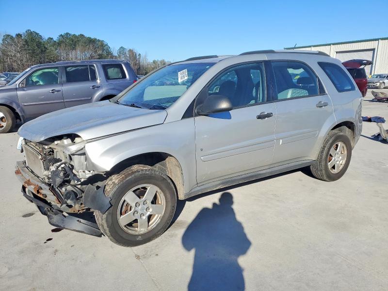 2008 Chevrolet Equinox ls
