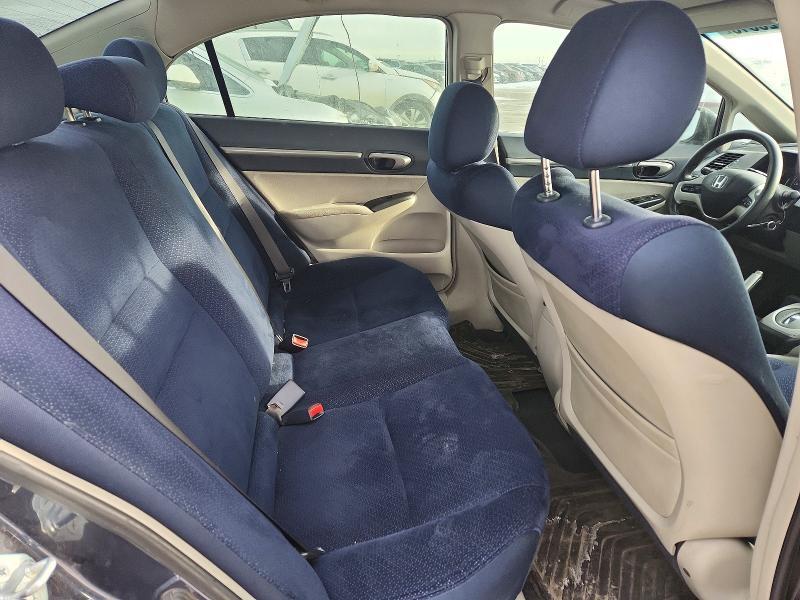 2006 Honda Civic Hybrid