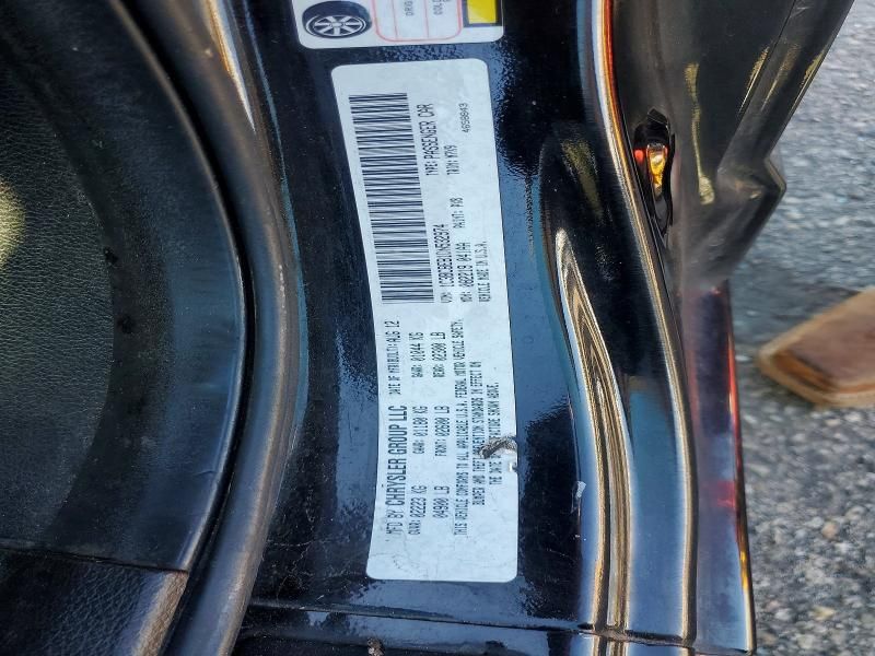 2013 Chrysler 200 Touring