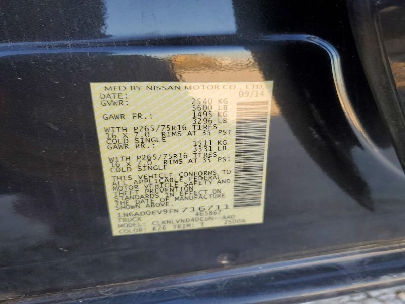 2015 Nissan Frontier S