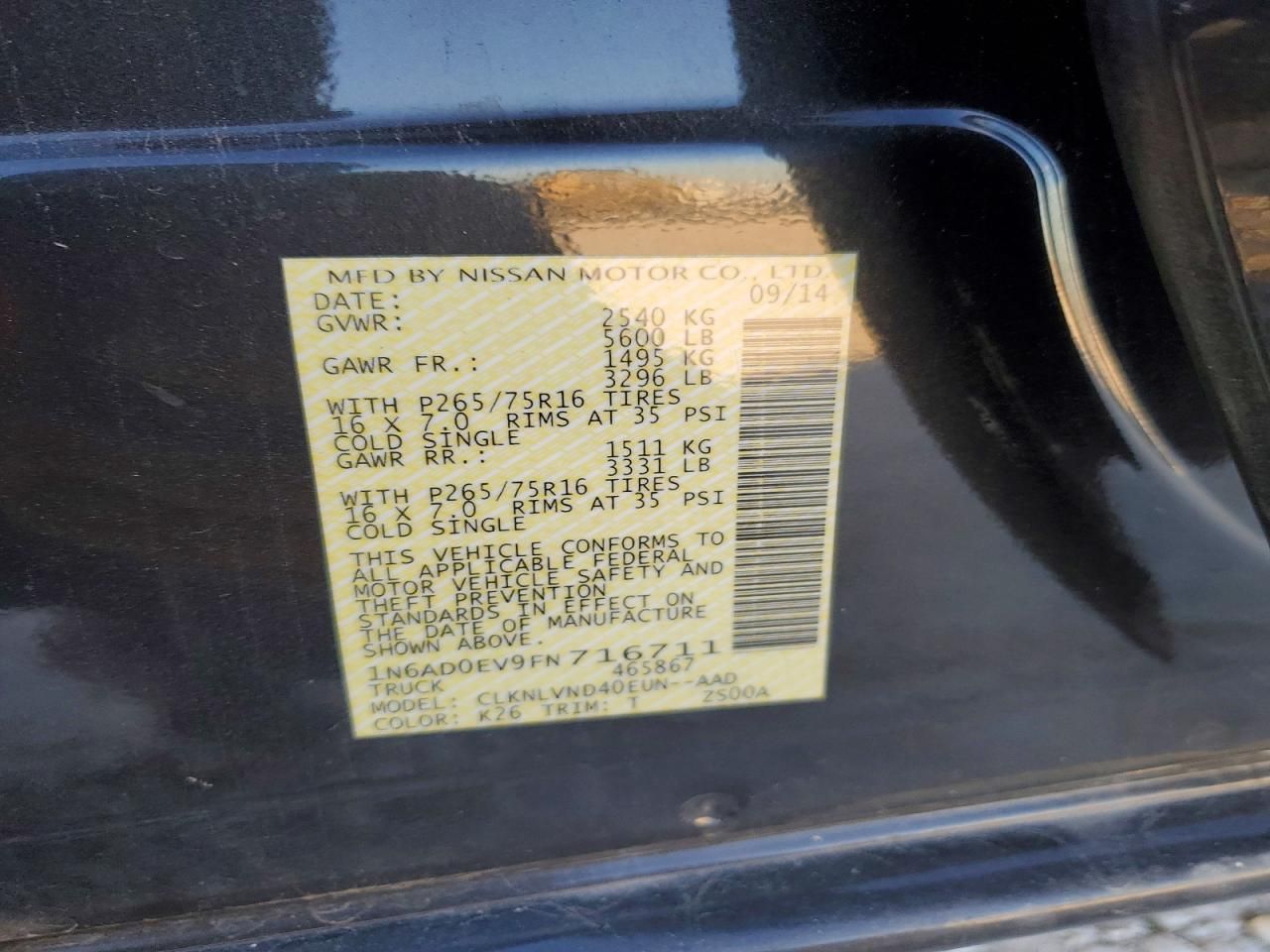 2015 Nissan Frontier S