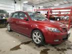 2008 Mazda 3 Hatchback