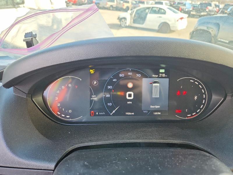 2023 Dodge Ram Promaster 2500 2500 High