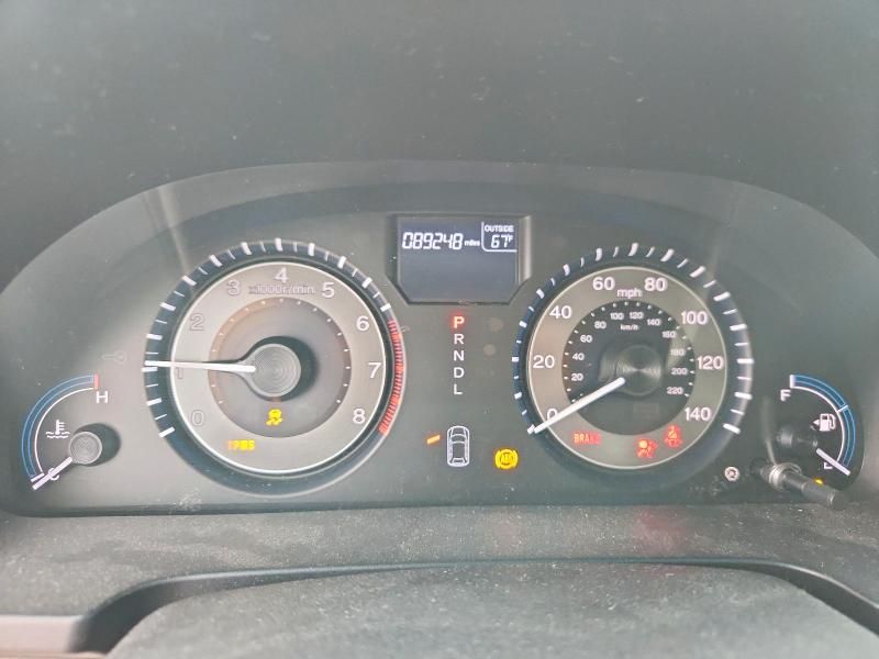 2012 Honda Odyssey exl