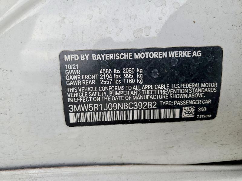 2022 Bmw Motorrad 2022 bmw Motorrad 330i