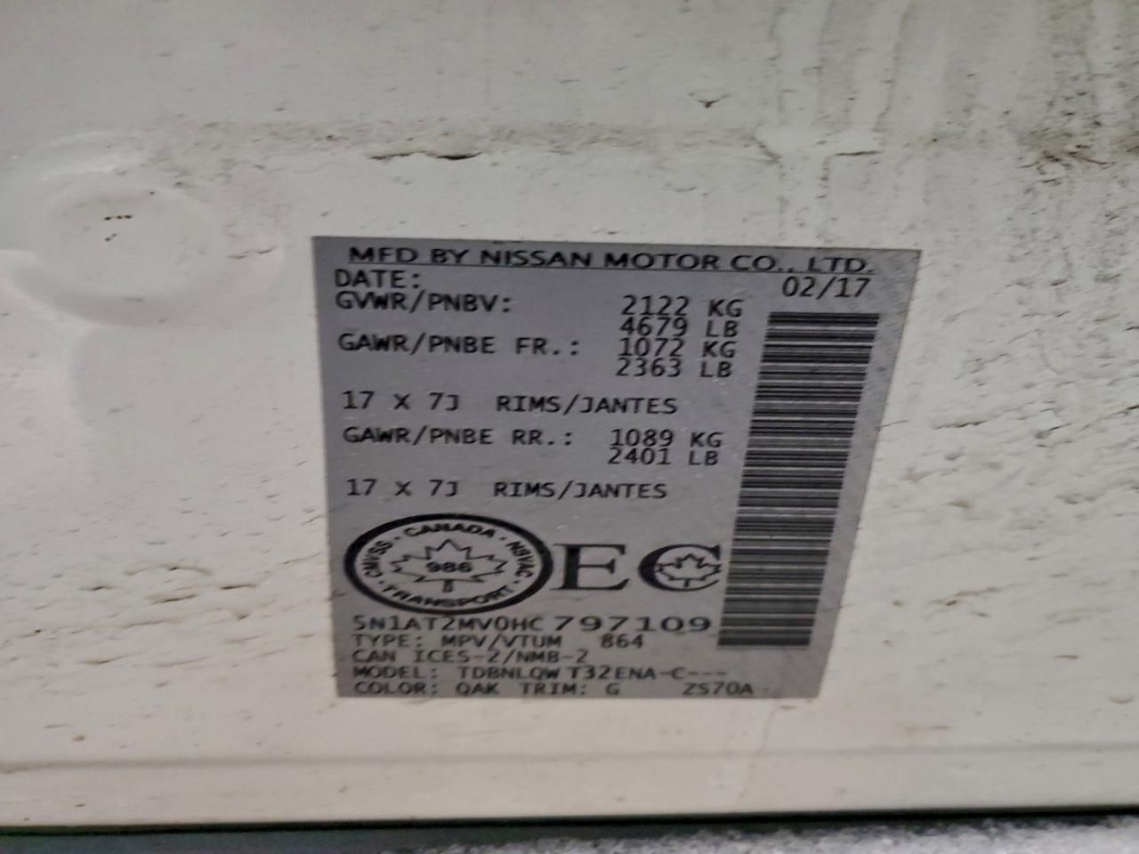 2017 Nissan Rogue sv