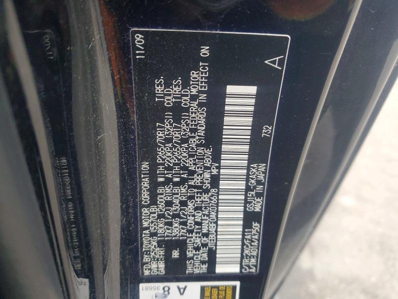 2010 Toyota Fj Cruiser