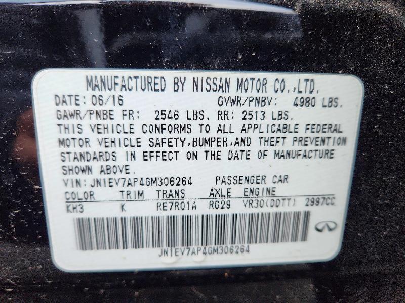 2016 Infiniti Q50 Premium