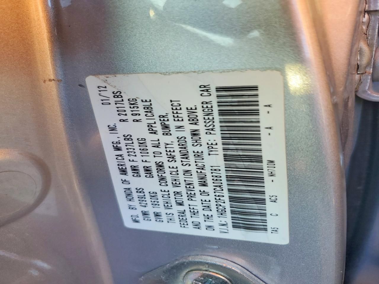 2012 Honda Accord se