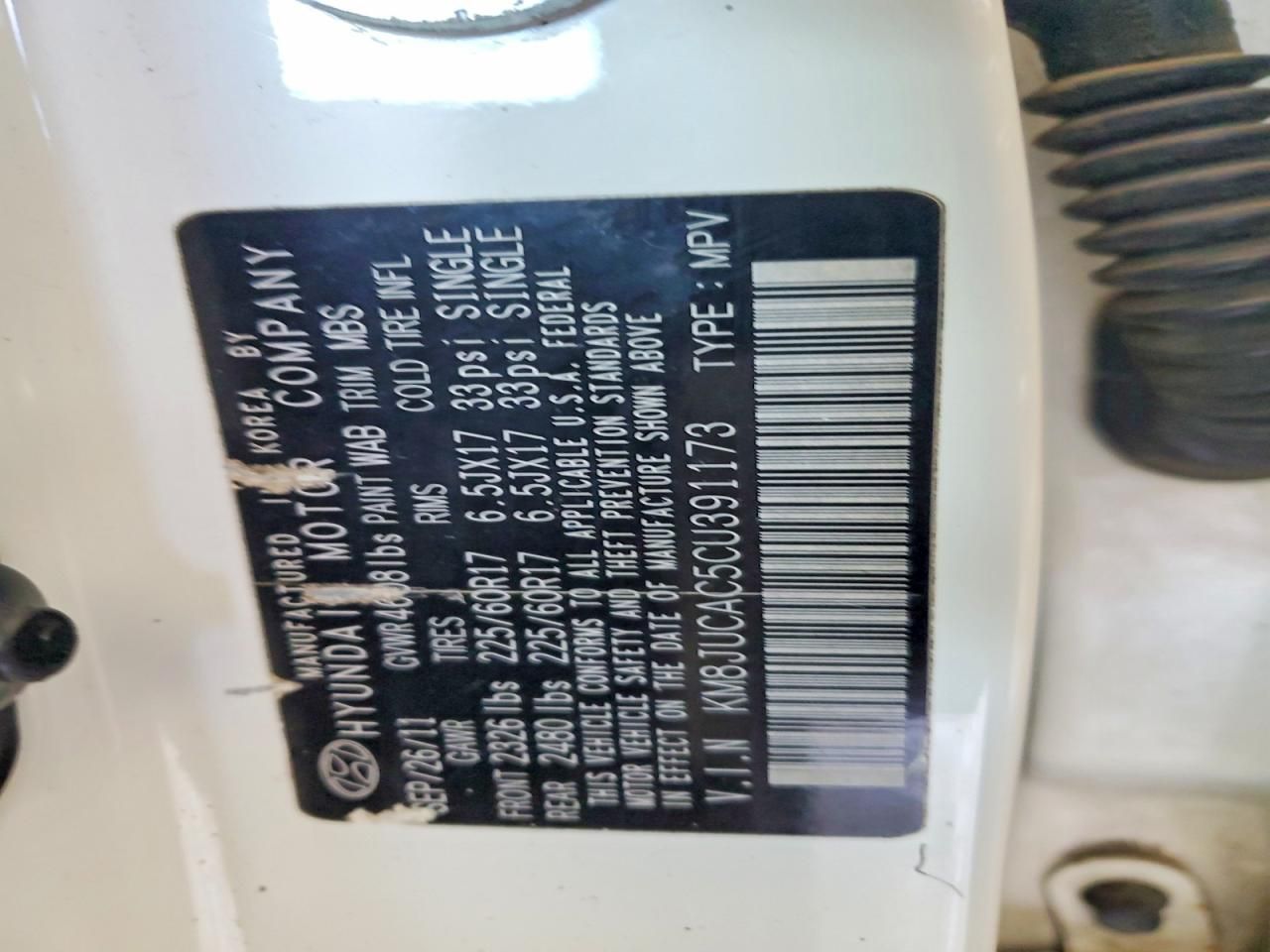 2012 Hyundai Tucson gls