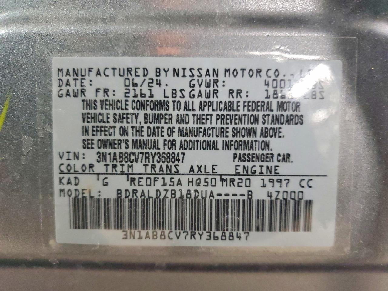 2024 Nissan Sentra sv