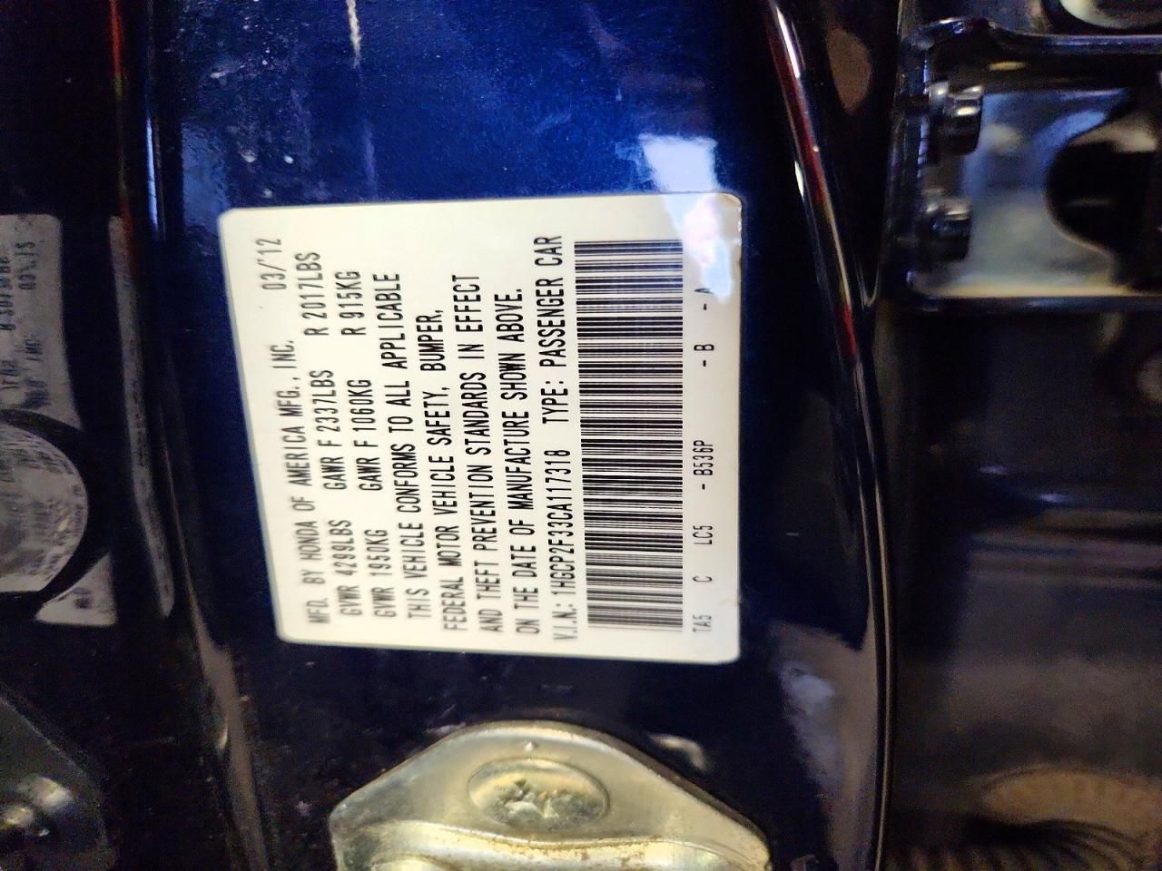 2012 Honda Accord lx