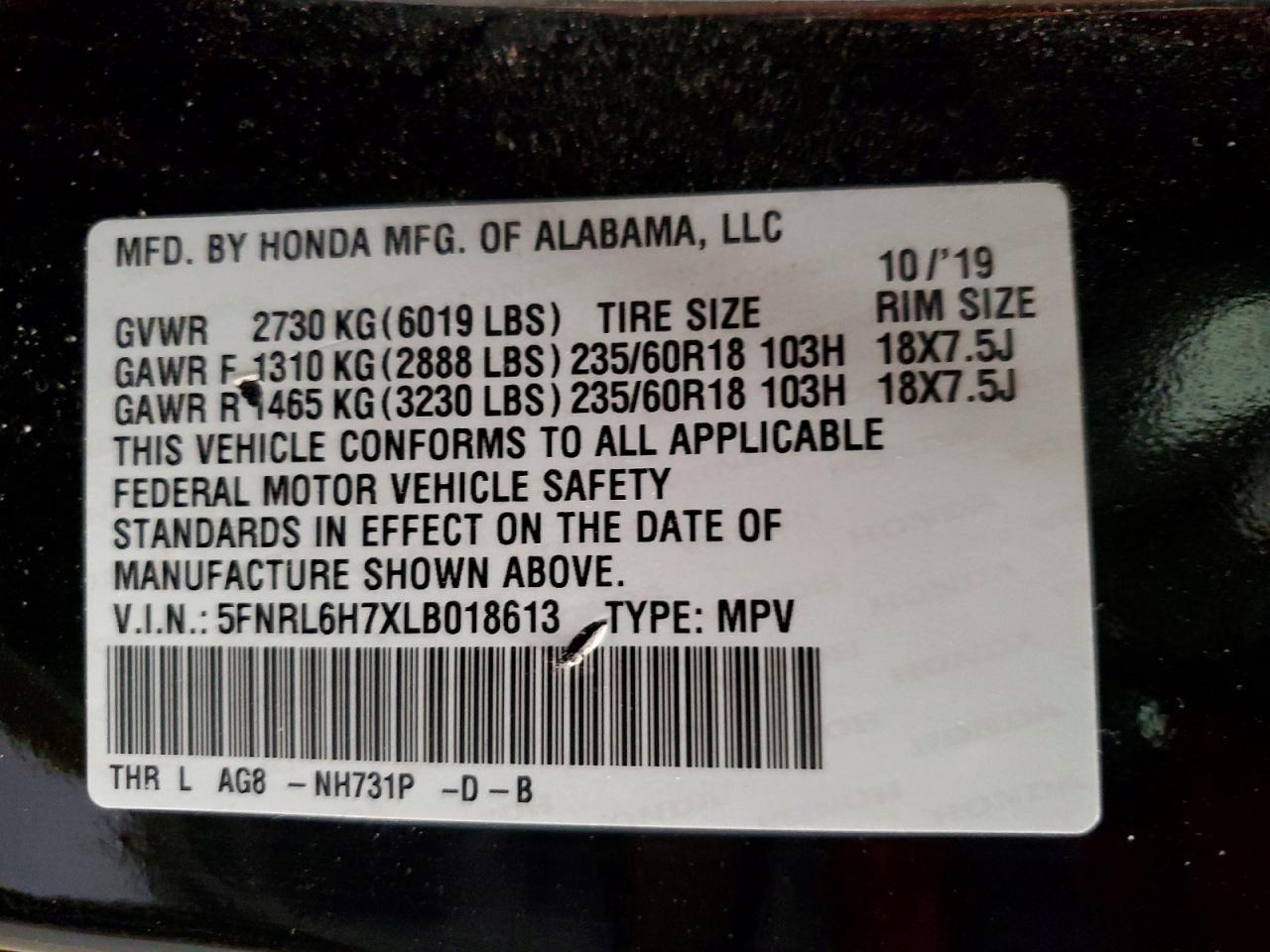 2020 Honda Odyssey exl