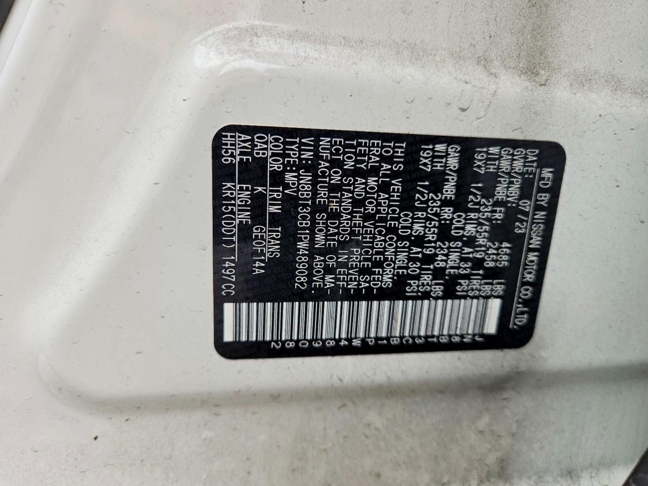 2023 Nissan Rogue sl