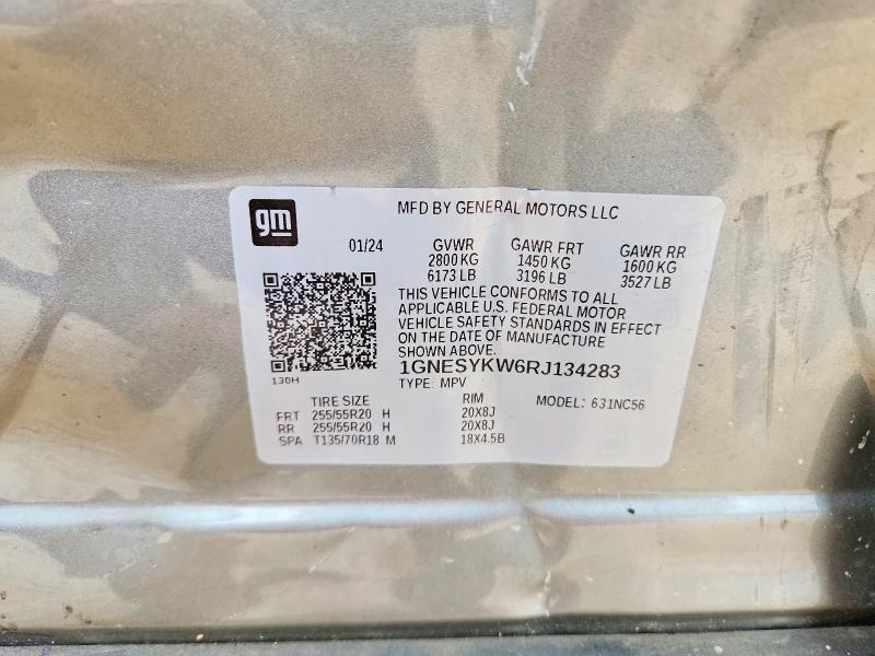 2024 Chevrolet Traverse Limited rs