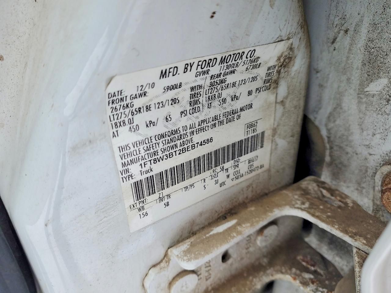 2011 Ford F350 Super Duty