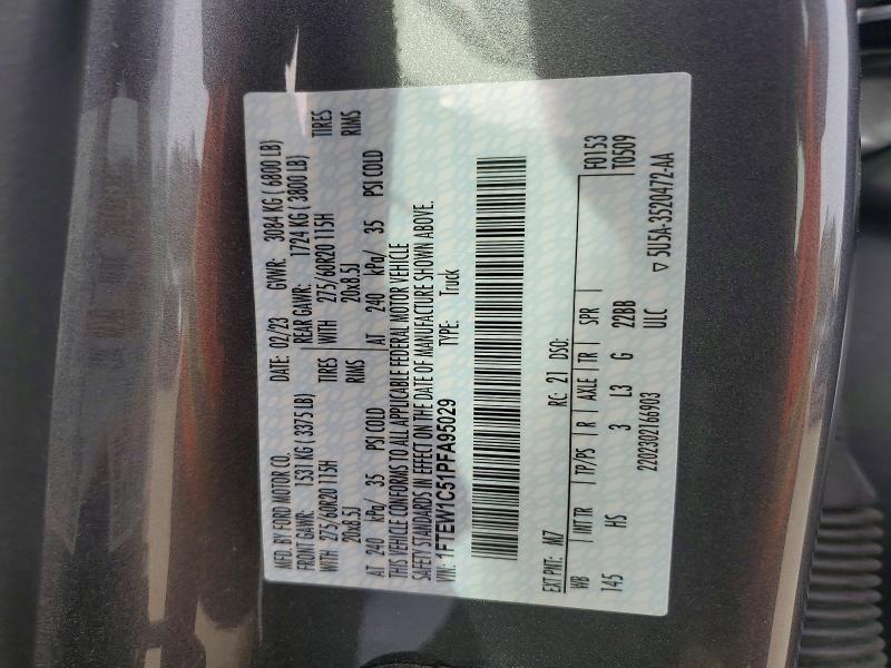 2023 Ford F150 Supercrew