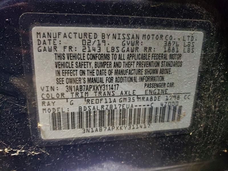 2019 Nissan Sentra s