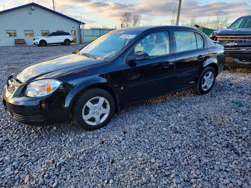 2008 Chevrolet Cobalt lt