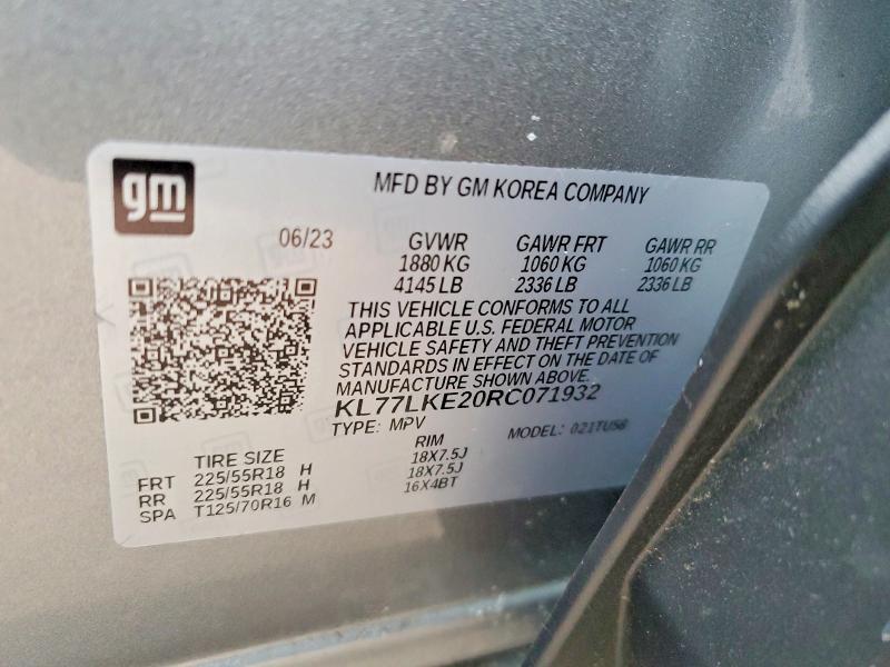2024 Chevrolet Trax Active