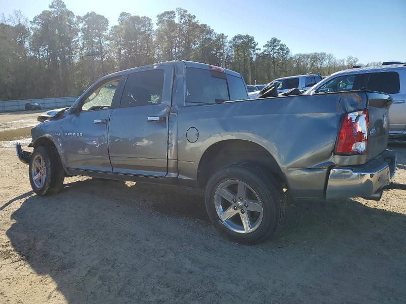 2012 Dodge Ram 1500 slt