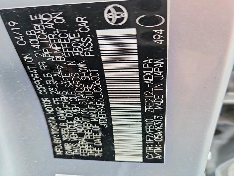 2020 Toyota Corolla le