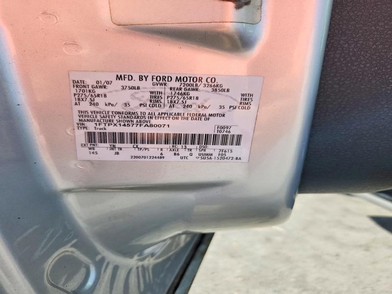 2007 Ford F150