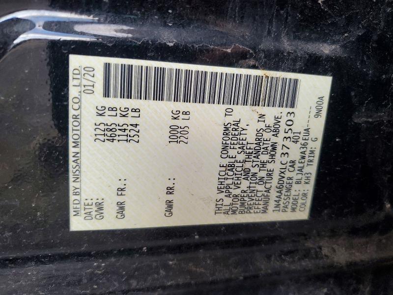 2020 Nissan Maxima sl