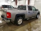 2008 Chevrolet Silverado K1500