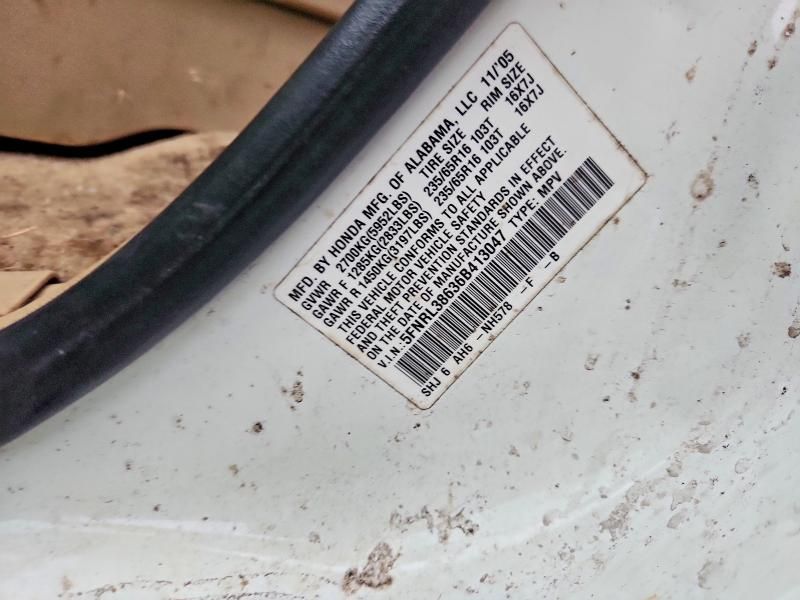 2006 Honda Odyssey exl