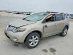 2010 Nissan Murano s