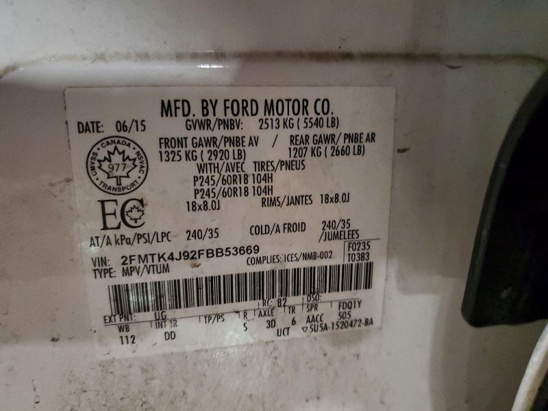 2015 Ford Edge sel