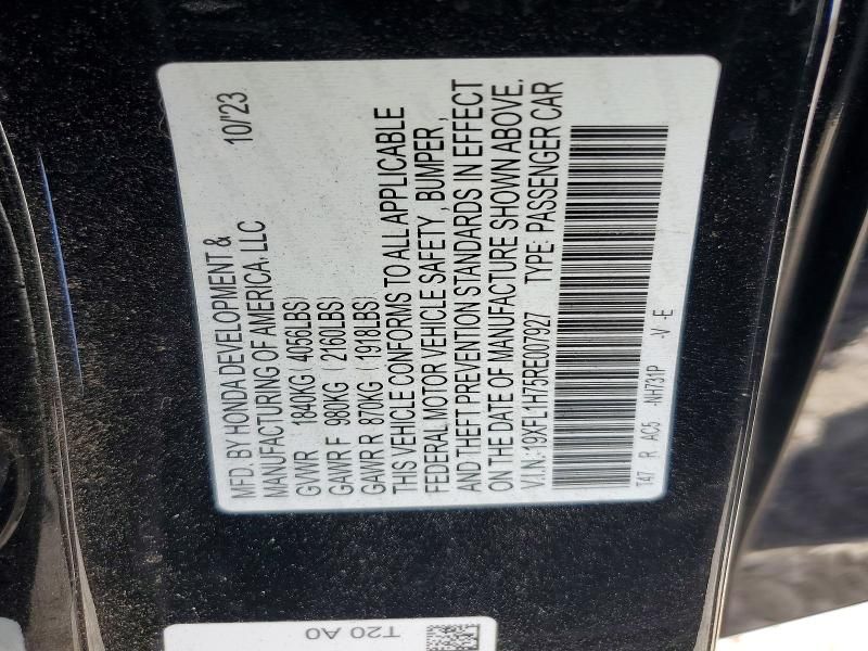 2024 Honda Civic exl