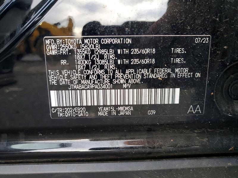 2023 Toyota Bz4x xle