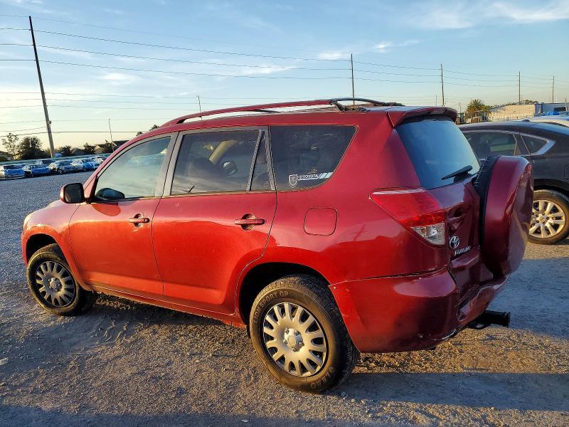 2008 Toyota Rav4