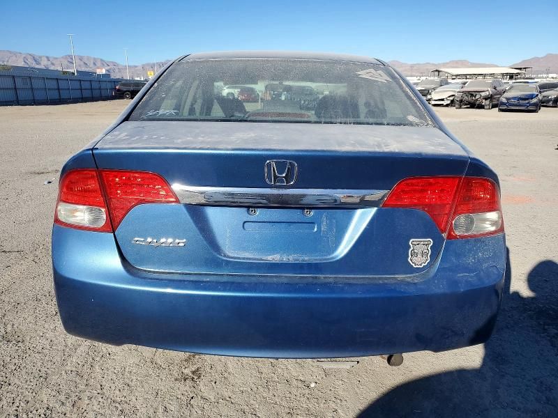 2009 Honda Civic exl