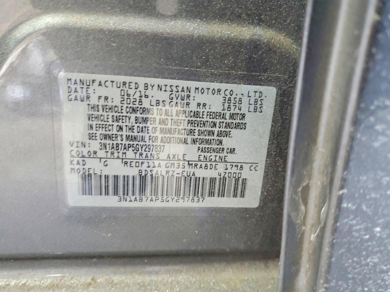 2016 Nissan Sentra s